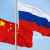 خارجية الصين: شي جين بينغ يأمل بتطوير التعاون مع روسيا عام 2022