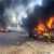 "روسيا اليوم": مقتل ثلاثة مدنيين بإنفجار في محافظة بابل جنوب بغداد