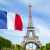 البرلمان الفرنسي أقر مشروع قانون يزيد من تشديد إجراءاته بشأن "كورونا"