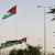 خارجية الأردن دانت مصادقة إسرائيل على بناء وحدات إستيطانية جديدة