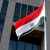 الخارجية المصرية: إصابة مواطنين اثنين خلال هجمات أبو ظبي