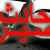 التحكم المروري: انقلاب سيارة على أوتوستراد الرئيس الهراوي باتجاه الاشرفية والأضرار مادية وحركة المرور كثيفة
