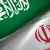 الخارجية الإيرانية: 3 دبلوماسيين حصلوا على تأشيرات لبدء عملهم في منظمة التعاون الإسلامي في جدة