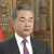 وزير الخارجية الصينية: بكين وموسكو معا قادرتان على مواجهة القوى الساعية للهيمنة