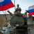 "بلومبرغ": روسيا تواصل "حشد" قواتها بالقرب من حدود أوكرانيا