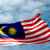 سلطات ماليزيا رفعت حظر السفر عن 8 دول في جنوب القارة الإفريقية