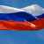 خارجية روسيا: المشاركون بمفاوضات فيينا يعتزمون تكثيف جهود حل مسألة الاتفاق النووي