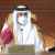 أمير قطر أعرب عن ثقته بقدرة السلطات الكازاخستانية على تجاوز الأزمة