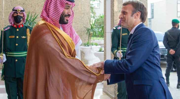أ.ف.ب.: ماكرون يعلن عن مبادرة فرنسية سعودية لمعالجة الأزمة بين الرياض وبيروت
