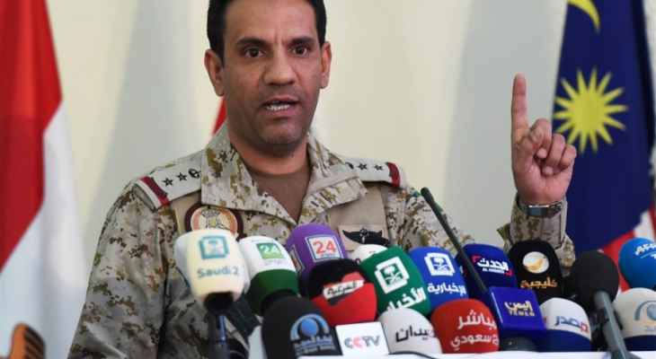 التحالف العربي: مقتل 115 مسلحا من الحوثيين بغارات في معركة مأرب