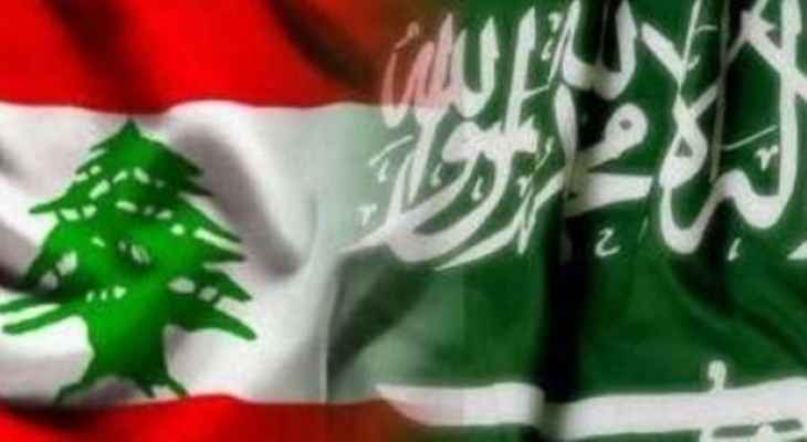 مصدر وزاري للشرق الاوسط: لبنان يقف أمام مرحلة سياسية جديدة