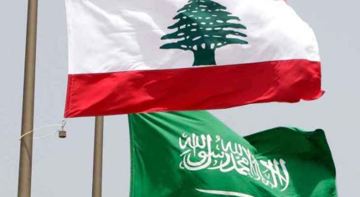 الجمهورية: لا جديد في المساعي الهادفة الى تطويق الازمة الدبلوماسية الناشئة بين لبنان والسعودية