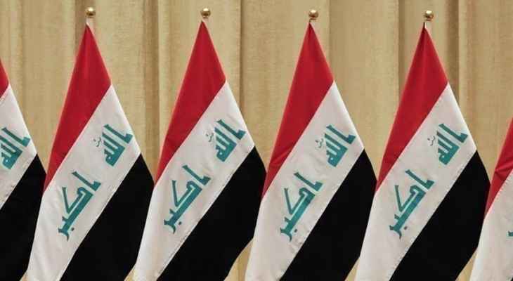 الخارجية العراقية ردت على إستهداف البعثات الدبلوماسية: الحكومة تلاحق الجناة