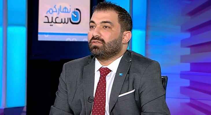 عبدالسلام موسى: الحريري ملتزم بمعايير الدستور التي حاول الفريق الآخر إحباطها