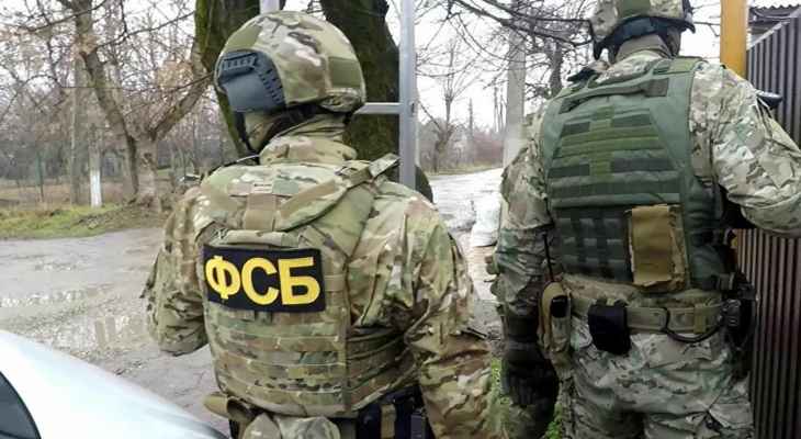 الأمن الروسي: إحباط عدة أعمال تخريبية من جانب الإستخبارات الأوكرانية