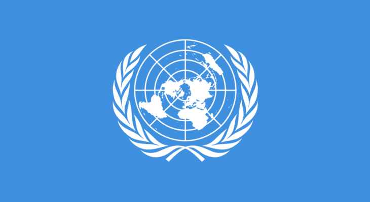 الأمم المتحدة دعا إلى محادثات جديدة بشأن ميناء الحديدة اليمني