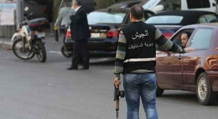 مسلحون سلبوا مواطنًا سيارته عند أطراف الهرمل ومخابرات الجيش أفشلت محاولة تهريبها إلى سوريا