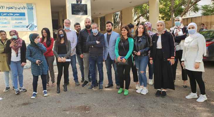 مدربو الجامعة اللبنانية في كليات صيدا يحذرون من اللجوء الى الاضراب المفتوح
