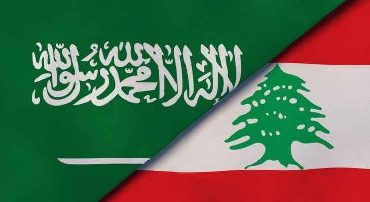 صحيفة "الرياض" السعودية: لا يمكن للبنان أن يُحكم بمنطق الميليشيا ويسعى لعلاقات دولية بمنطق الدولة