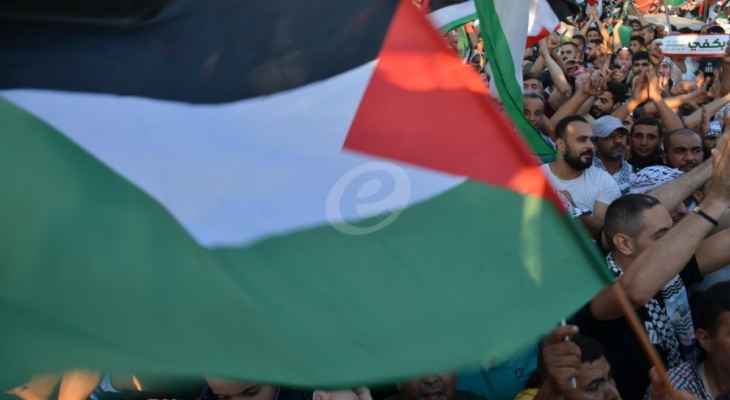 خارجية فلسطين طالبت المجتمع الدولي بإعادة تعريف الإرهاب