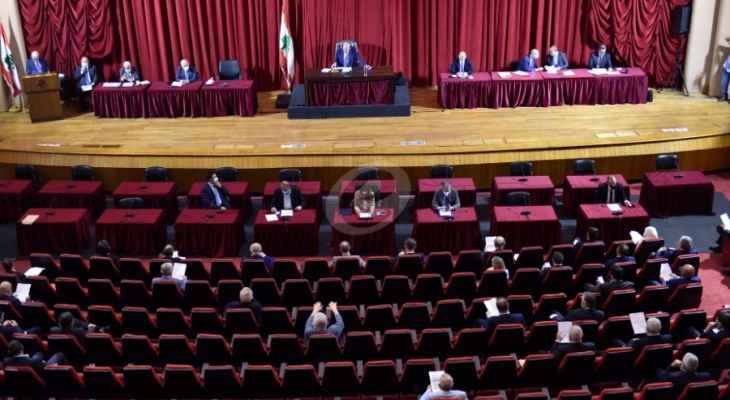 مجلس النواب يقر إقتراح القانون المعجل المكرر الرامي الى تعديل أحكام إتفاقية القرض الموقع بين لبنان والبنك الدولي