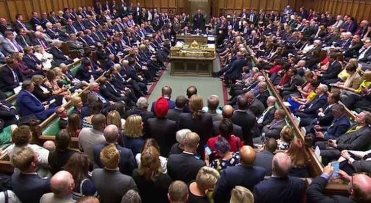 البرلمان البريطاني أيد بالإجماع قرار حظر حركة حماس في المملكة المتحدة