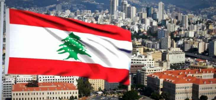 لبنان بين اللاحرب... واللاسلم